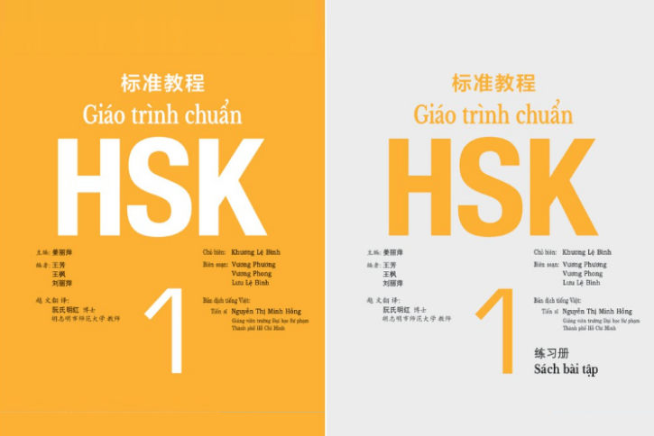 Giáo trình chuẩn HSK1: sách bài học và sách bài tập